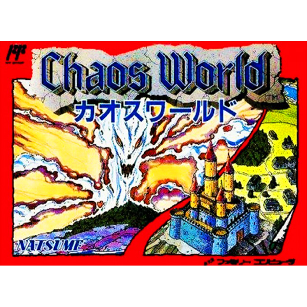 ナツメ】カオスワールド Chaos World ファミコンソフト （カオス