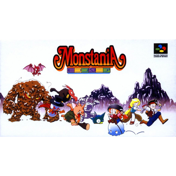 モンスタニア スーパーファミコン RPG（モンスタニアの評価・レビュー 